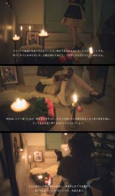 天使之争 电视剧_超清日韩电影在线